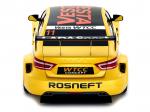 Lada Vesta WTCC Concept 2014 года
